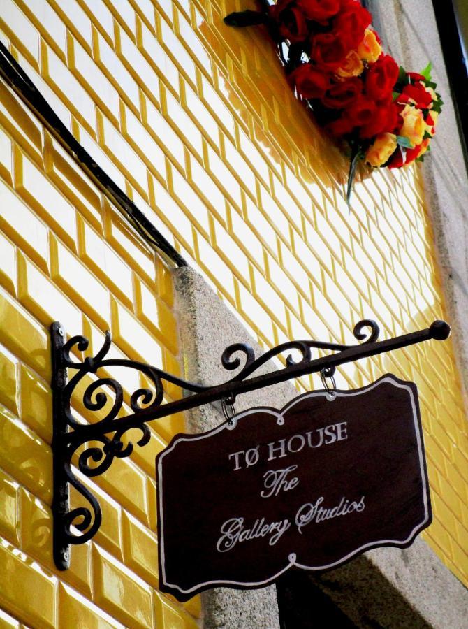 The Gallery Studios Порту Екстер'єр фото